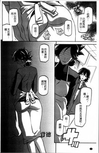 第154頁圖
