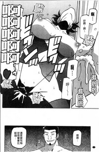 第174頁圖