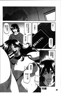 第210頁圖