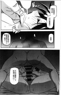 第26頁圖