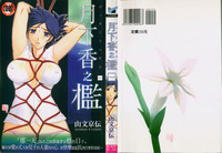 第2頁圖