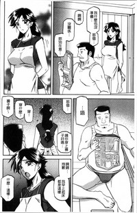 第30頁圖