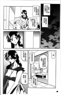第34頁圖
