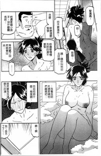 第38頁圖