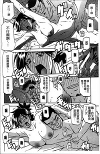 第42頁圖
