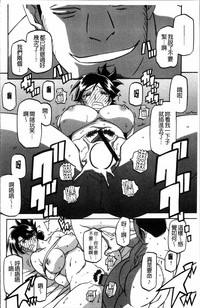 第50頁圖