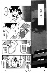 第54頁圖