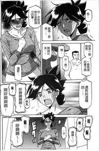 第70頁圖
