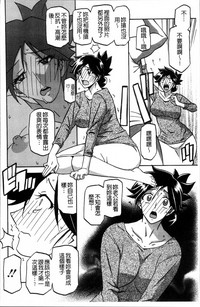 第74頁圖