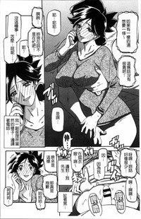 第78頁圖