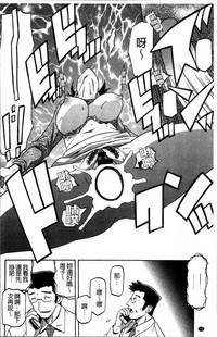 第82頁圖