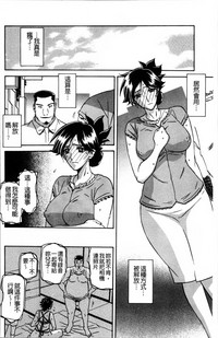 第90頁圖