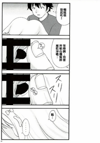 第14页图