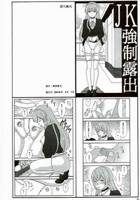 第22页图