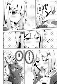 第22页图