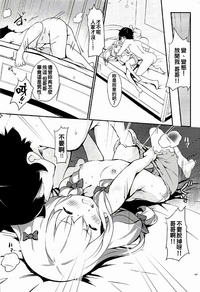 第10頁圖