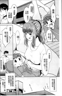 第102頁圖