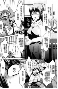 第106頁圖