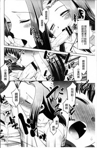 第170頁圖