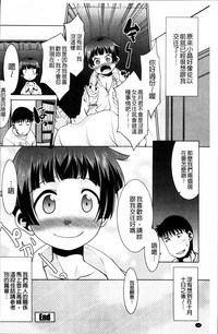 第202頁圖