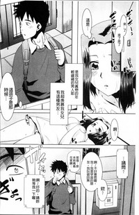 第30頁圖
