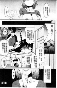 第66頁圖