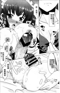 第74頁圖