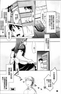 第86頁圖