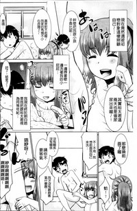 第90頁圖