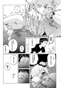 第14頁圖