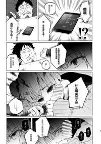 第30頁圖
