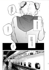 第42頁圖