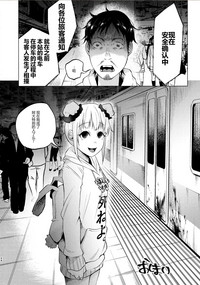 第46頁圖