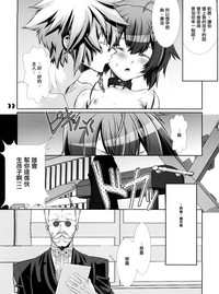 第10頁圖