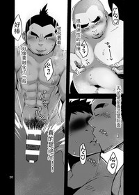 第22页图