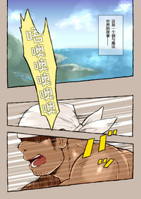 第2頁圖
