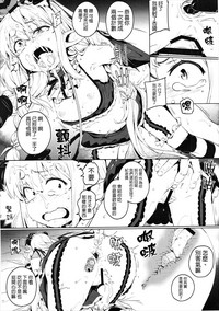 第18頁圖