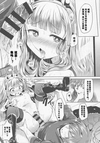 第14页图