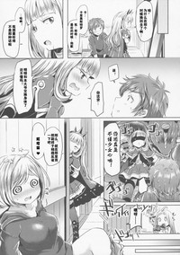 第22页图