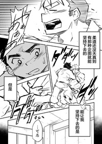 第14頁圖