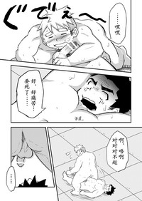 第34頁圖