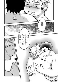 第46頁圖