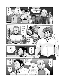 第6頁圖