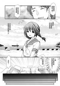 第10页图