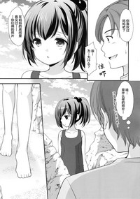 第14页图