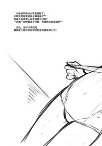 第26页图