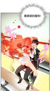 第186页图