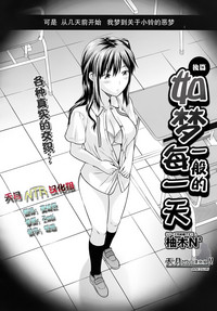 第26頁圖