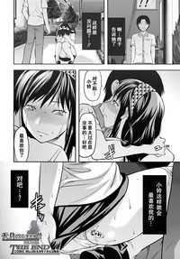 第50頁圖