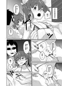 第14頁圖